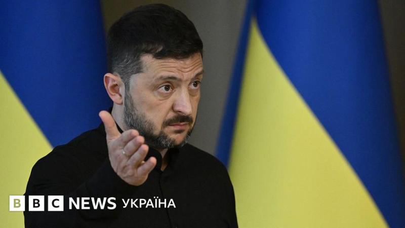Чому Зеленський повернеться в нову Україну - BBC News Україна