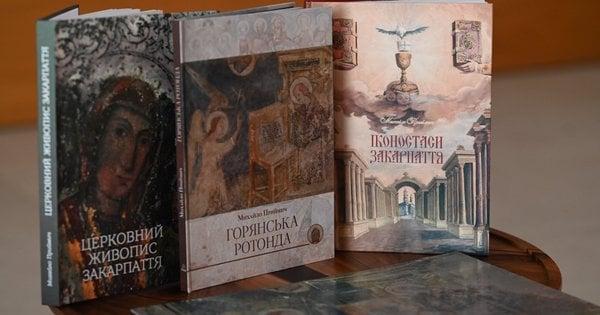У Ужгороді була опублікована книга, що розповідає про один з найстаріших храмів України.
