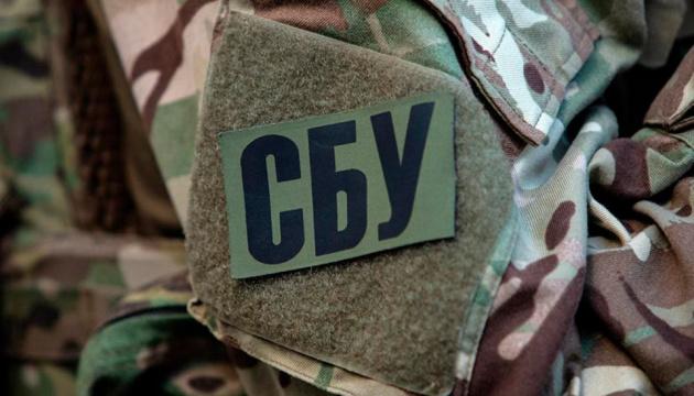 Служба безпеки України звернулася до Національного антикорупційного бюро з проханням надати документи у справі 