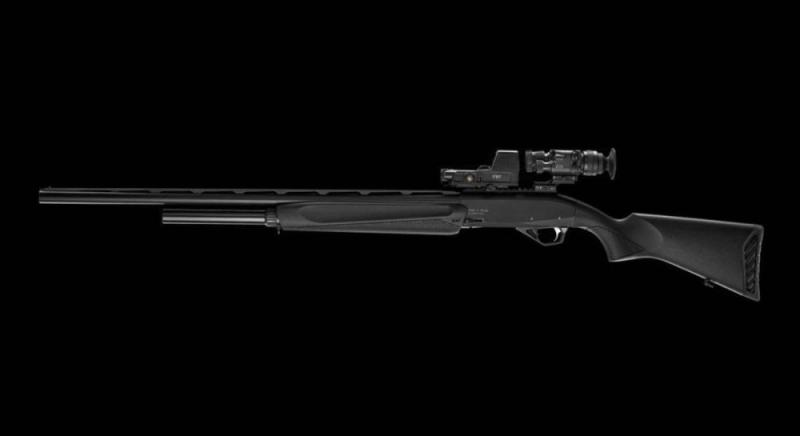 У Росії розробили спеціалізовані рушниці для протидії безпілотникам (фото)