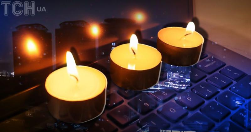 Вимкнення електрики в Києві та області: нові графіки оновлено.