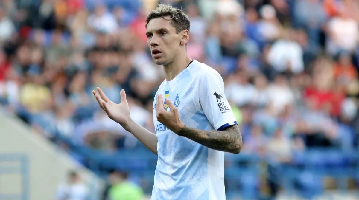 Мобілізація колишнього гравця 