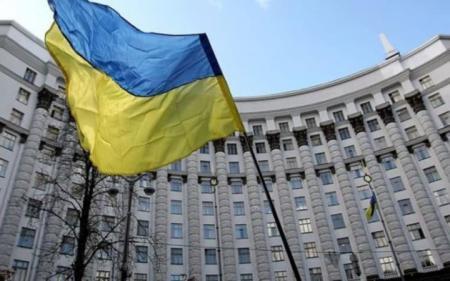 Кабінет Міністрів України ухвалив новий регламент для створення Ради громадського контролю при Агентстві з розшуку та менеджменту активів (АРМА).