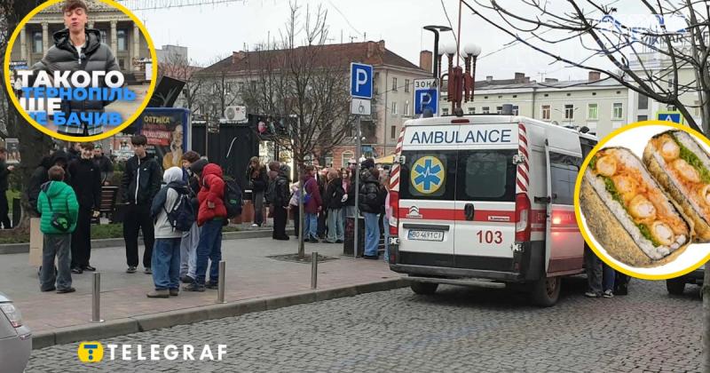 Роздача бургерів у Тернополі перетворилася на безлад: є постраждалі діти, поліція вже втрутилася (відео)