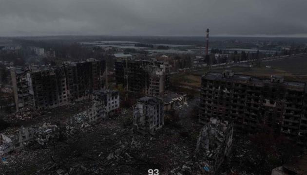 У Костянтинівці досі проживає 4,3 тисячі мирних мешканців.