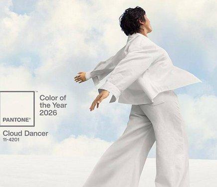 Компанія Pantone оголосила відтінок, який стане кольором року 2026.