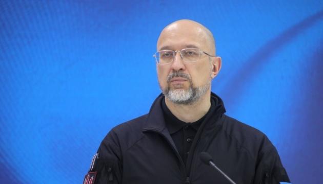 Міністерство оборони займається створенням цифрової екосистеми для Збройних сил, заявив Шмигаль.