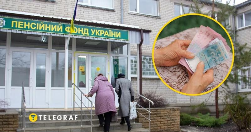 Сумна реальність для пенсіонерів Харківського регіону: у 2026 році за понаднормовий стаж їм нарахують лише мізерні доплати.
