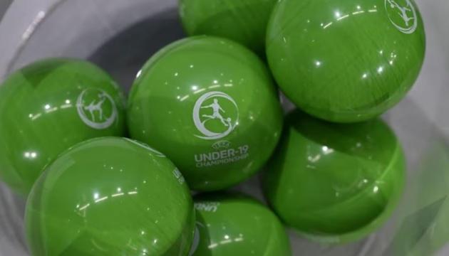 Євро-2026 (U19) з футболу: Україна дізналася своїх суперників на стадії еліт-раунду кваліфікації.