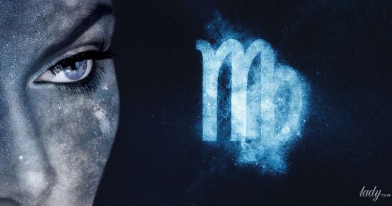 Який знак зодіаку отримає удачу 11-12 грудня?