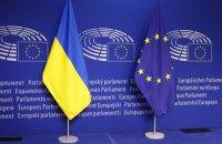 Міжвідомчий робочий колектив затвердив переговорні стратегії щодо двох останніх кластерів.