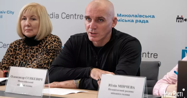 Сєнкевич висловив ідею про те, щоб наступний рік оголосити роком шкільного харчування.