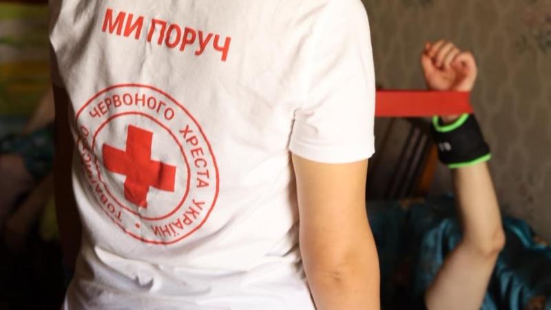 Мобільні реабілітаційні групи Українського Червоного Хреста активно функціонують в Одеському регіоні.