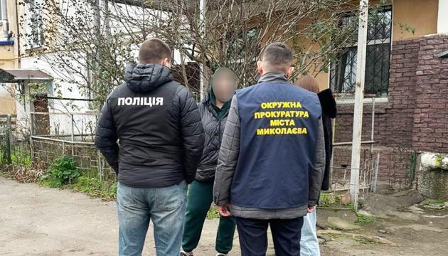 Збої в організації харчування в навчальних закладах Миколаєва: посадова особа та бізнесвумен отримали підозри.