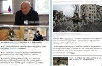 Центр протидії дезінформації: російська пропагандистська машина знову запускає фальшиві новини про нібито злочини Збройних сил України проти...