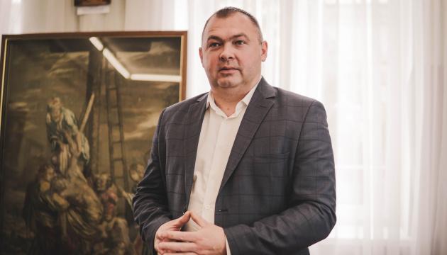 Дослідники з 