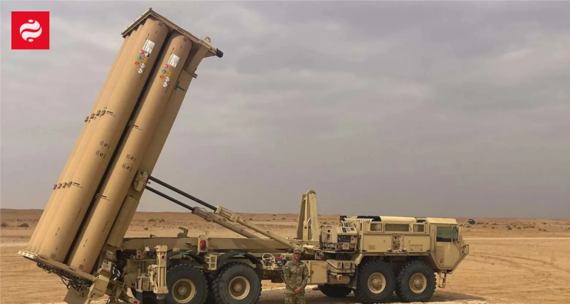 Сполучені Штати уклали контракт з Lockheed Martin на обслуговування системи протиповітряної оборони THAAD на суму близько 143 мільйонів доларів.