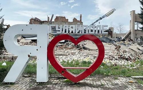 Гуляйполе виступає в ролі значної 