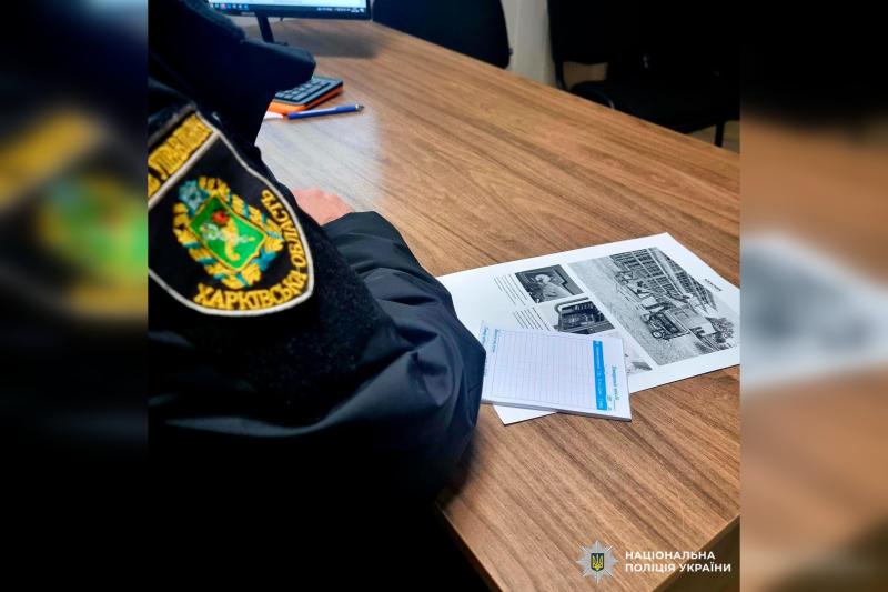 Затримано зловмисника, який реалізував фіктивні генератори: події в Харківській області - Новини Весь Харків