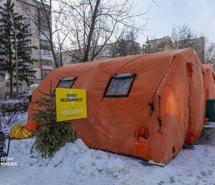 Уряд оновив умови комендантської години: що тепер дозволено?