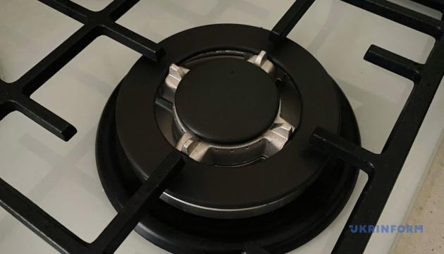 У Дружківці внаслідок обстрілів з боку Росії постраждала газова інфраструктура.