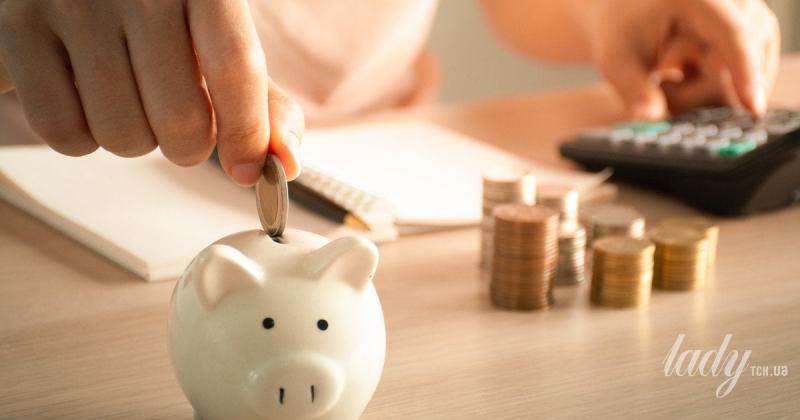 Як позбутися кредитів і зберегти фінансову рівновагу: 5 креативних підходів