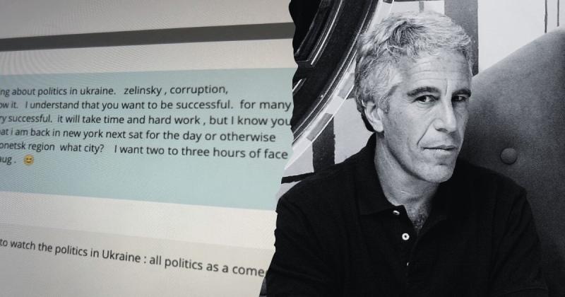 Україна в документах Епштейна: хто фігурує в опублікованих даних.