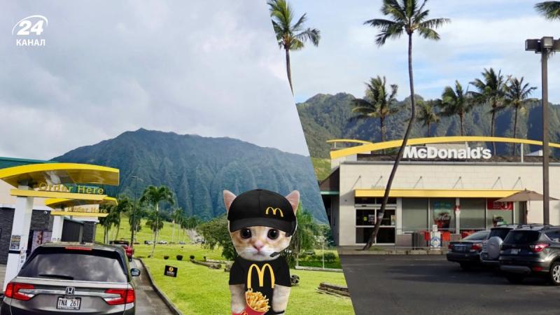 Найчудовіший McDonald's у світі — це заклад у Гаваях, і ми підготували для вас відео про нього!
