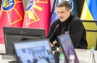 Федоров: 60 мільярдів євро буде виділено на військові потреби.