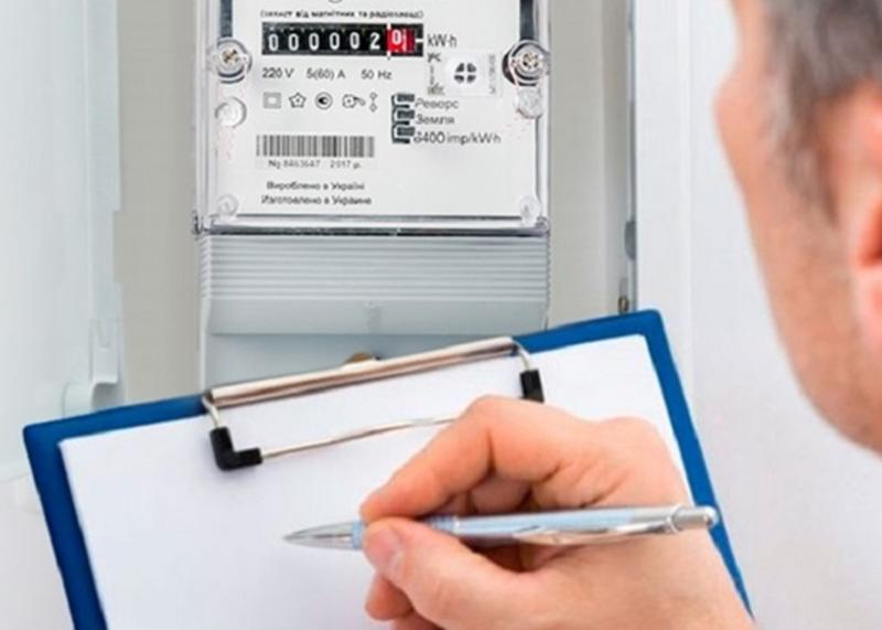 Електрична енергія стане дорожчою - коли варто очікувати оновлення тарифів?
