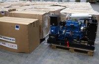 Європейський Союз надіслав до Києва другу поставку енергетичного обладнання.