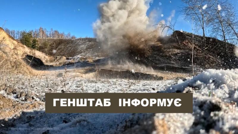 З ранку триває нове бойове зіткнення на Південно-Слобожанському фронті - Інформаційний портал Весь Харків.