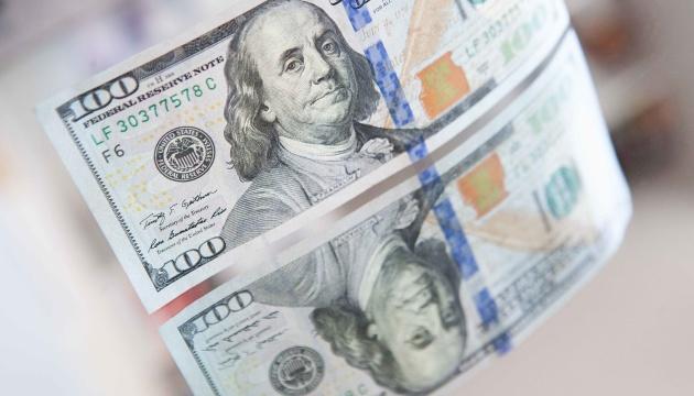 Адміністрація Трампа витратила більше ніж 40 мільйонів доларів на депортацію приблизно 300 іммігрантів.