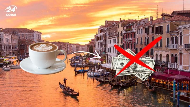 Подорож до Італії: корисні поради для мандрівників перед відправленням.