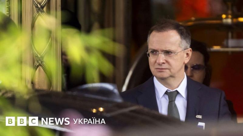 Після закінчення обговорень у Женеві Мединський мав тривалу розмову з Умєровим і Арахамією, повідомляє BBC News Україна.