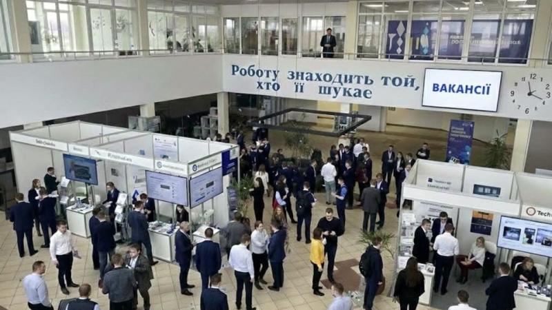 Більше ніж 40 компаній 26 лютого в Львові активно шукатимуть талановитих фахівців.
