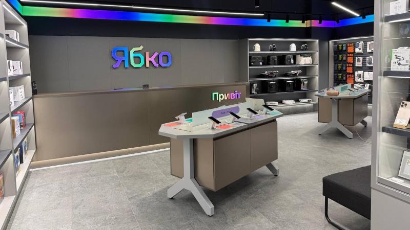 Мережа Ябко активно розвивається: у 2026 році планується відкриття чотирьох нових магазинів та оновлення існуючих просторів.