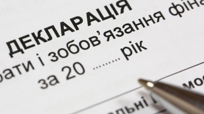 У Львові розпочнеться судовий процес проти чиновника казначейства, який не задекларував свою квартиру.