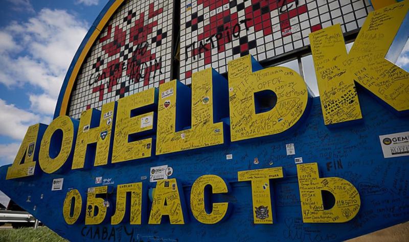 Росія заявила про намір припинити переговори, якщо Україна не поступиться Донеччиною.