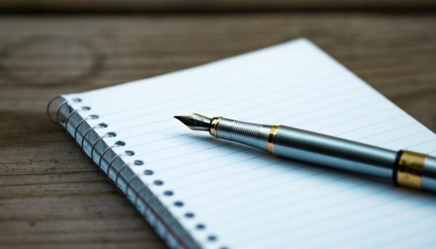 Почався збір конкурсних робіт на літературний конкурс, присвячений Олені Телігі та Олегу Ольжичу.