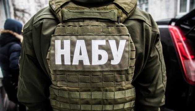 Справа на 80 мільйонів: у Донецькій області виявили схему незаконного привласнення коштів, виділених на водопостачання.