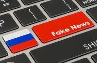 Російські інформаційні кампанії розповсюджують неправдиві відомості про охоронців інкасаторів Ощадбанку, які були затримані в Угорщині.