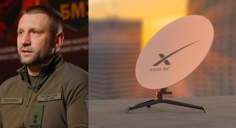 Відключення російських користувачів від Starlink не матиме значного впливу: комбриг роз'яснив причини цього.