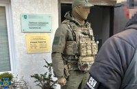 У Львові правоохоронці виявили посадовців комунального підприємства, які займалися незаконним бронюванням військовозобов’язаних.