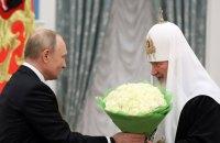 Центр боротьби з дезінформацією повідомляє: Російська православна церква планує заснувати свою релігійну громаду в столиці Об'єднаних Арабських Еміратів.