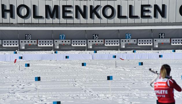 Графік фінального етапу Кубка світу з біатлону в Норвегії.