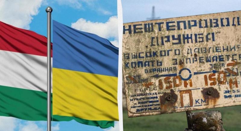 Угорщина висунула звинувачення на адресу України щодо невдалого проведення консультацій по питанню 