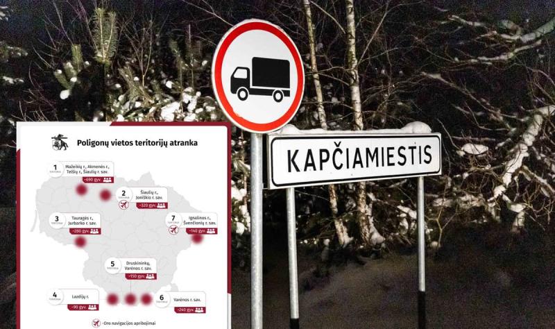 Польща вирішила не реалізовувати концепцію спільного полігону з Литвою.