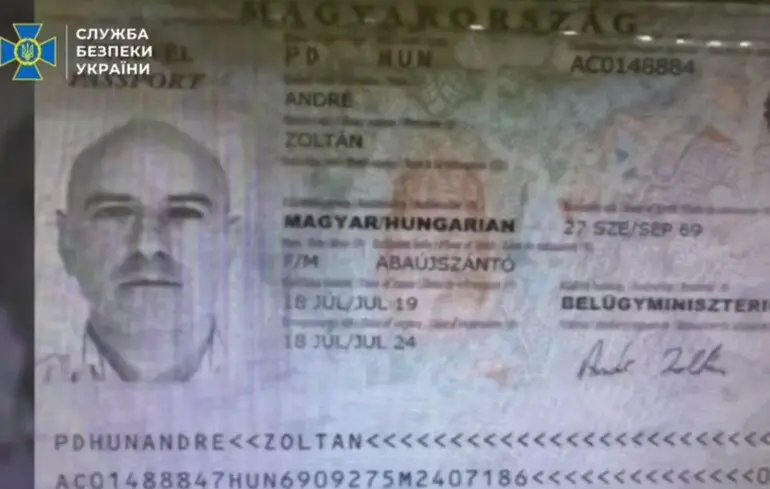 Пропонував фінансову винагороду та наркотичні речовини: Служба безпеки України виявила куратора угорської шпигунської мережі в Закарпатті.