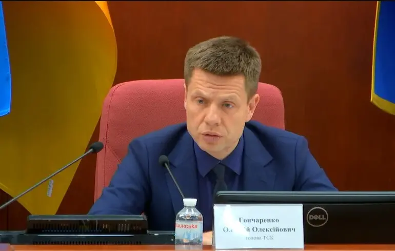 ТСК направила запит до прокуратури та Державного бюро розслідувань у зв'язку з перешкодами, які виникли з боку керівництва СБУ під час допиту Ігоря Коломойського.